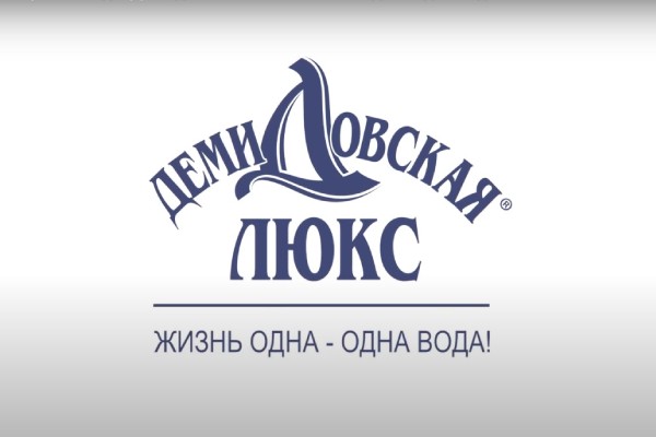 Рекламный видеоролик "Вода Демидовская Люкс"