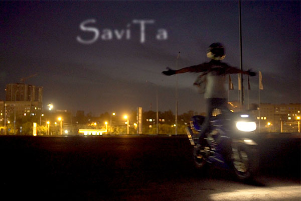 Музыкальный видеоклип "SaviTa. | Меняй свой мир!"
